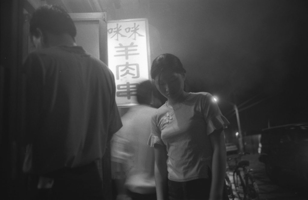 Passerby in China 12