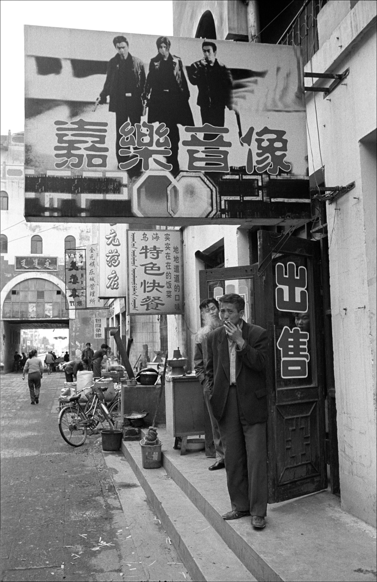 Passerby in China 39