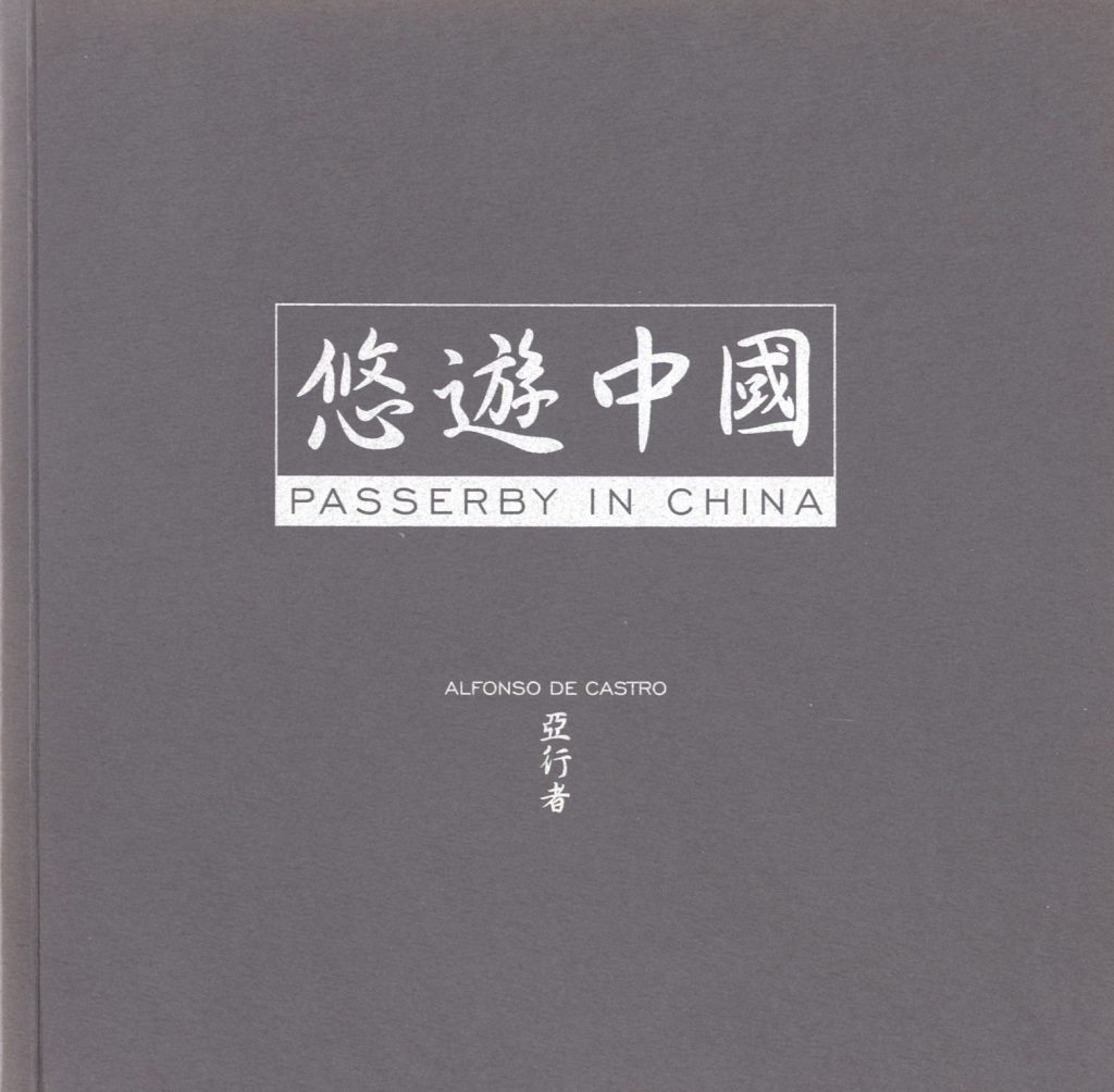 Passerby in China cover 1